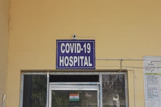 Jalpaiguri Covid Hospital Closed