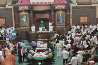 MP Budget Session 2022