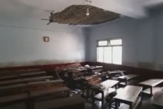 School roof plastering collapse at Uttarakannada