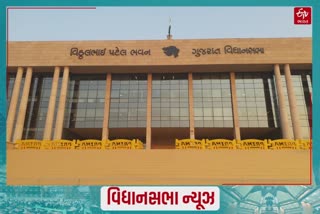 Kutir Udyog Loan : રાજ્યમાં કુટિર ઉદ્યોગની લોન મેળવવાની અરજીઓ પૈકી 55 ટકા અરજદારોને લોન મળી નહીં