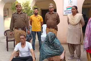 Husband murder by wife and her father in law in Alwar