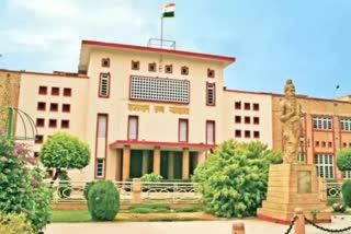 Rajasthan High Court bans appointment,  ineligible for the post of Dairy Supervisor