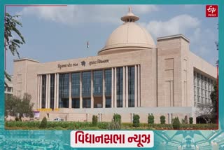 Gujarat Legislative Assembly: 'આવો નીતિન કાકા આવો રાજ્યનાં મુખ્યપ્રધાન તમે છો' , પ્રતાપ દૂઘાત