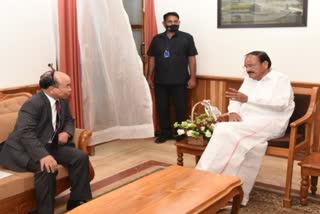 vice president venkaiah naidu arrives in mizoram