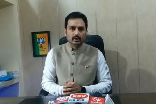 NC, Congress does discriminations with Gujjar Bakerwal in J&K says BJP Spokesperson Abhijeet Jasrotia