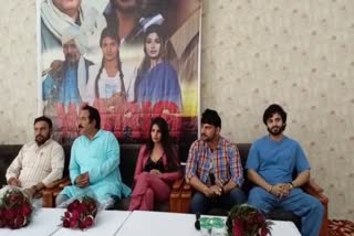 Waaris poster launched in Rohtak