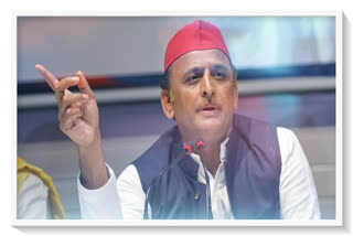 akhilesh yadav