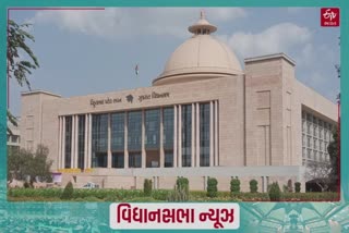 Gujarat Assembly 2022: અમિત શાહ જેલમાં ગયા ત્યારે ભાજપ સરકાર પોલીસ હતી, કોંગ્રેસ