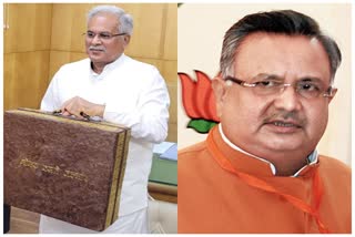 Raman Singh targeted Baghel government