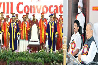 JNTUK Convocation