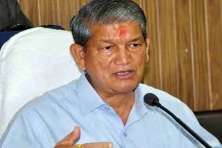 Harish Rawat