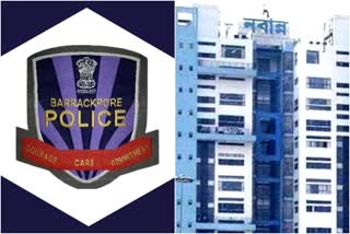 Barrackpore Police Commissionerate