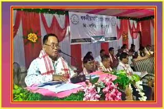 বৰ্ণাঢ্য কাৰ্যসূচীৰে সম্পন্ন বকলীয়াঘাট প্ৰেছ ক্লাৱৰ দ্বি-বাৰ্ষিক অধিৱেশন