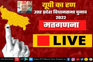 sapa  lucknow latest news  etv bharat up news  UP Assembly Election 2022  UP Election 2022  यूपी का सियासी रण 2022  UP Elections 2022  अखिलेश यादव बनेंगे मुख्यमंत्री  यूपी में जीतेगी समाजवादी पार्टी  Ravidas Mehrotra says  become the Chief Minister  Akhilesh Yadav  सपा प्रत्याशी रविदास मेहरोत्रा