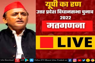 SP President Akhilesh Yadav tweeted and say test is yet to come  lucknow latest news  etv bharat up news  UP Assembly Election 2022  UP Election 2022  यूपी का सियासी रण 2022  UP Elections 2022  अखिलेश यादव ने किया ट्वीट  इम्तिहान अभी बाकी है  SP President Akhilesh Yadav  Akhilesh Yadav tweeted  सपा अध्यक्ष अखिलेश यादव  लोकतंत्र के सिपाही  यूपी विधानसभा चुनाव