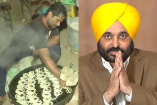 jalebis-being-prepared-at-the-residence-of-aam-aadmi-party-cm-candidate-bhagwant-mann-in-punjab