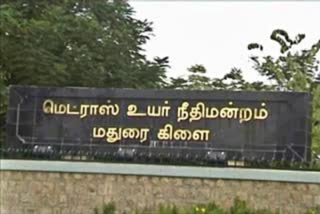 சோனியா காந்தியின் புகைப்படத்தை பயன்படுத்தி சமூக வலைதளங்களில் தவறான அவதூறு