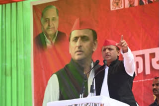 SP says early trends 'not authentic', appeals to workers to stay put till counting ends