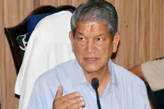 Harish Rawat lost the election from Lalkuan seat