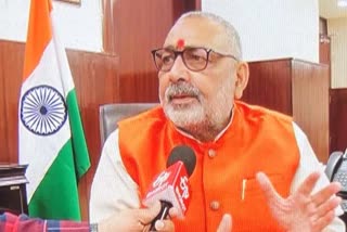 Union Minister Giriraj Singh