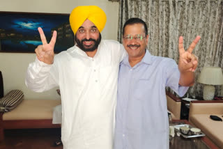 Punjab: AAP lead.. congress won  two seats