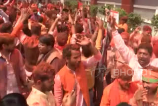 uttar-pradesh-election-2022-bjp-celebration-video