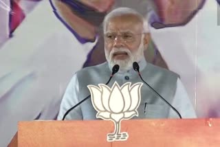 pm modi addressed