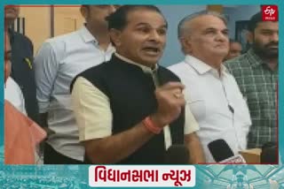 Gujarat Assembly 2022: મહિલા PSI પર હુમલાના પડઘા વિધાનસભામાં પડ્યાં, કોંગ્રેસે કર્યું વોકઆઉટ