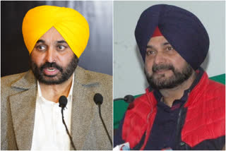 sidhu congratulates AAP  Elections 2022 results Punjab  Elections 2022 results all states  Punjab assembly poll results 2022  Punjab election results updates  navjot singh sidhu congratulates aap for punjab  punjab assembly election results 2022  പഞ്ചാബ് തെരഞ്ഞെടുപ്പ്  പഞ്ചാബ് നിയമസഭ തെരഞ്ഞെടുപ്പ്  സിദ്ദു ആം ആദ്‌മി അഭിനന്ദനം  ആം ആദ്‌മി പാര്‍ട്ടി തരംഗം  ആം ആദ്‌മി പാര്‍ട്ടി കുതിപ്പ്  നവജ്യോത് സിങ് സിദ്ദു ആം ആദ്‌മി