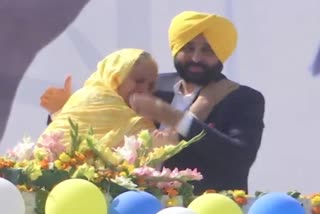 bhagwant maan mother emotional