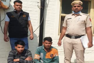 Vehicle thief arrested in Faridabad