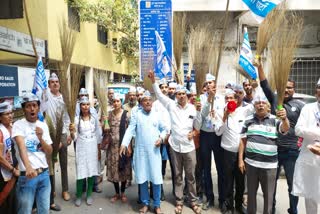 Aam Aadmi Party celebrate Pune