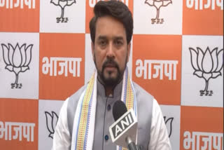 Anurag Thakur thanks voters for BJP's win in four states Says prioritised national security over politics in Punjab