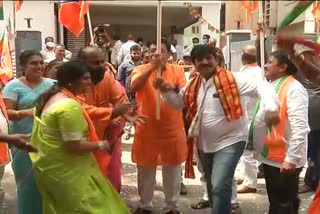 celebrations at  bjp office