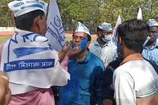 Durgapur AAP Supporters Celebrates Their Win in Punjab Assembly Election