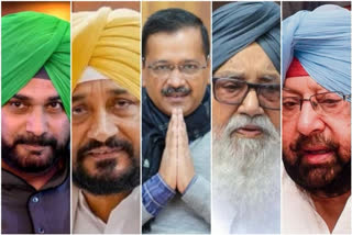 Sidhu loses  Channi loses  Badal loses  Amarinder Singh loses  Sidhu loses  Elections 2022