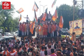 BJP Celebration in Rajasthan