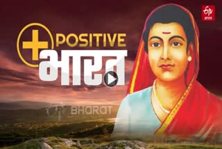 POSITIVE BHARAT PODCAST