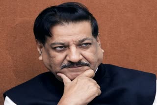 Prithviraj Chavan