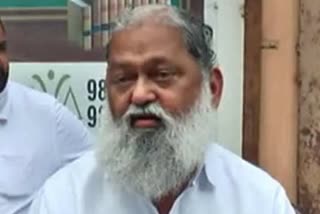 haryana cabinet minister anil vij