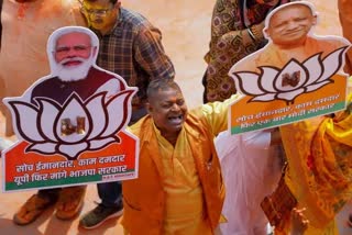 BJP workers celebrate early leads during Election Results 2022  Assemble elections 2022  Uttarpradesh BJP victory  Yogi Adityanath in Uttar Pradesh  തെരഞ്ഞെടുപ്പ് 2022  തെരഞ്ഞെടുപ്പ് വിജയാഘോഷം  ബിജെപി വിജയം