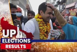UP Assembly Election 2022: રાજનાથ સિંહના પુત્ર પંકજે દેશના ઈતિહાસમાં સૌથી મોટી જીત મેળવી