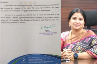 vijayawada Mayor Letter