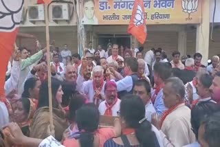 BJP workers celebration in Rohtak