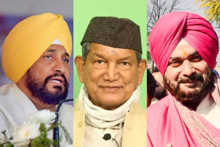 Until a few months ago, Charanjit Singh Channi was just another minister in Amarinder Singh's Congress government, hardly known outside of Punjab. He didn't even make Congress' initial list of candidates to replace Capt Amarinder Singh, when the latter was ousted.