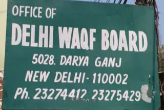 delhi-high-court-refuses-to-grant-interim-relief-on-waqf-properties