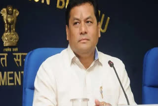 Sonowal