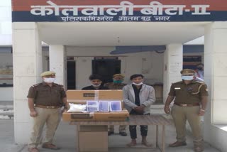 Arrested for targeting closed houses goods worth lakhs recovered