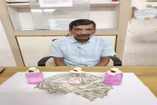 ACB officials were scolded while taking bribe
