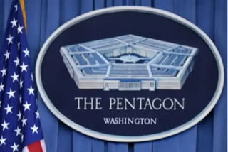 Pentagon